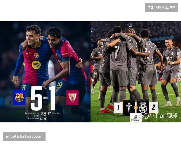 巴萨对阵后十名球队保持全胜 稳定性成其领跑关键